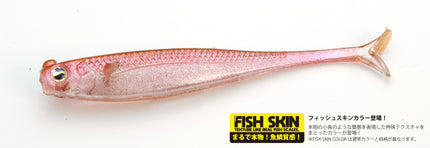 RAID Japan Little Sweeper 3"