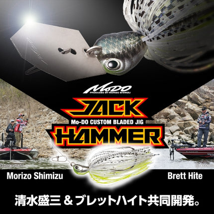 EVERGREEN Jack Hammer 10g