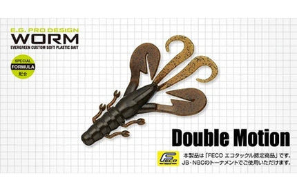 EVERGREEN Double Motion 3.6"