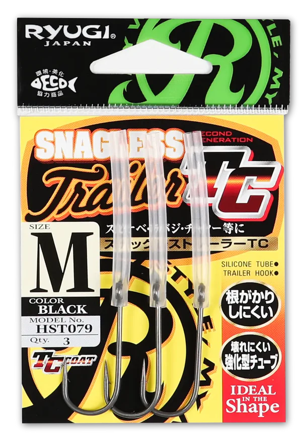 RYUGI Snagless Trailer TC-S