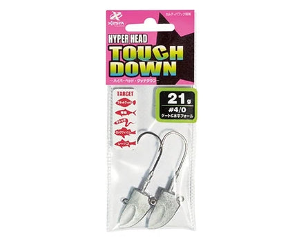 XESTA Hyper Head Touch Down & Slow Down