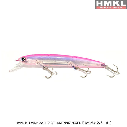HMKL K-I 110 SF