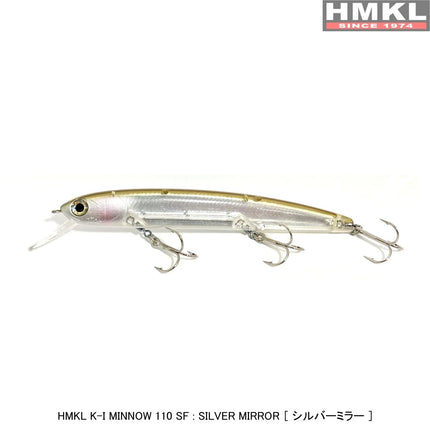 HMKL K-I 110 SF
