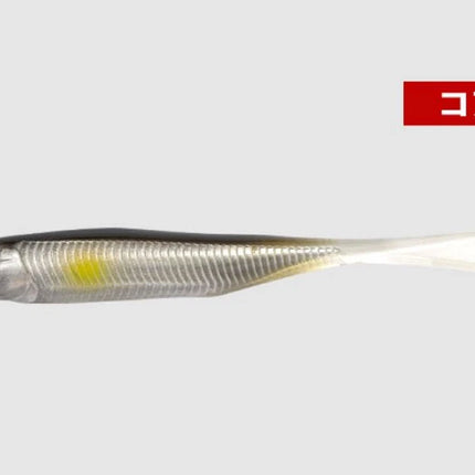 JACKALL Driftfry 4" Elastomer