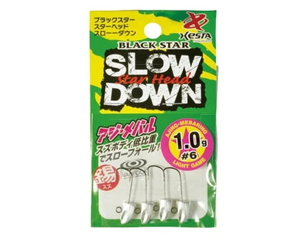 XESTA Hyper Head Touch Down & Slow Down