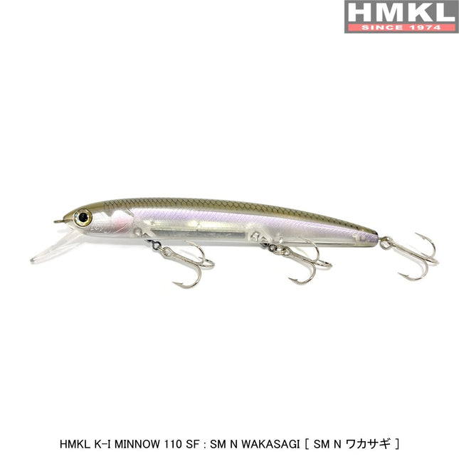HMKL K-I 110 SF